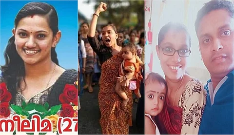 ‘മരണപ്പെട്ടത് നീലിമയാണ്, ആതിര ജീവിച്ചിരിപ്പുണ്ട്’ ; ഊഹാപോഹങ്ങള് പ്രചരിപ്പിക്കരുതെന്ന് ഭര്ത്താവ്