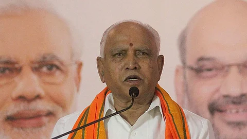 ബിഎസ് യെദ്യൂരപ്പ