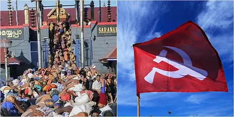 ശബരിമല യുവതീ പ്രവേശം : വിധി എന്തുതന്നെയായാലും ഒറ്റക്കെട്ടായി അംഗീകരിക്കണമെന്ന് സിപിഎം