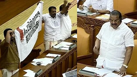 പ്രതിപക്ഷാംഗങ്ങള് ഡയസില്,സ്പീക്കര് എഴുന്നേറ്റ് പോയി, നിയമസഭയില് നാടകീയ രംഗങ്ങള്