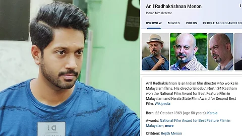 ‘എന്റെ അച്ഛന്റെ പേര് അനില് രാധാകൃഷ്ണ മേനോനെന്നല്ല’; അച്ഛനെയോര്ത്ത് ലജ്ജിക്കുന്നുവെന്ന് പറയുന്നവരോട് രജത് മേനോന്