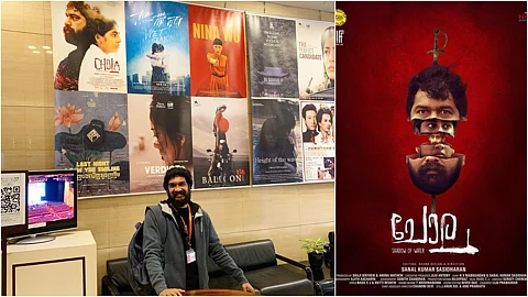 ‘അവിസ്മരണീയം’; ചോലയുടെ ടോക്യോ ഫിലിമെക്സ് പ്രദര്ശനത്തേക്കുറിച്ച് സനല് കുമാര് ശശിധരന്