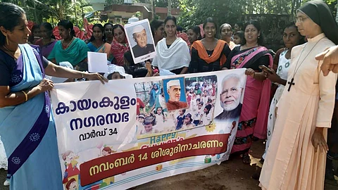 ‘ചാച്ചാജിയുടെ പടം എന്തിയേ?’; ശിശുദിനറാലി ഫ്ളക്സില് നെഹ്റുവിന് പകരം മോഡിചിത്രം വെച്ച് ബിജെപി കൗണ്സിലര്