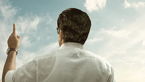 തമിഴ്നാട്, ആന്ധ്ര, ഇനി കേരളത്തില്, മൂന്ന് ഭാഷകളിലായി മൂന്ന് മുഖ്യമന്ത്രിമാരെ അവതരിപ്പിച്ച് മമ്മൂട്ടി