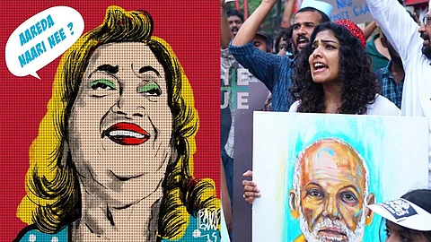 ‘വിഡ്ഢികളെ പ്രശസ്തരാക്കുന്നത് അവസാനിപ്പിക്കാം’; യുവമോര്ച്ചാ നേതാവിന് മറുപടിയുമായി റിമ കല്ലിങ്കലും