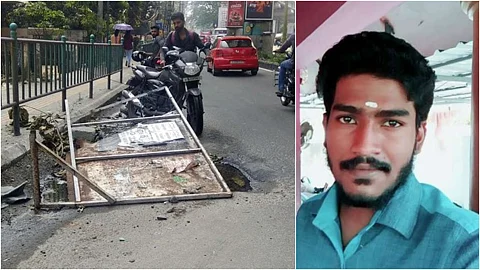 ‘ഹെല്മെറ്റ് നിര്ബന്ധമാക്കിയ സര്ക്കാര് റോഡിലെ കുഴി പാട്ടകൊണ്ട് മൂടിയിരിക്കുന്നു’; മരണക്കുഴിക്കെതിരെ ജനരോഷം; പഴിചാരി  വകുപ്പുകള്