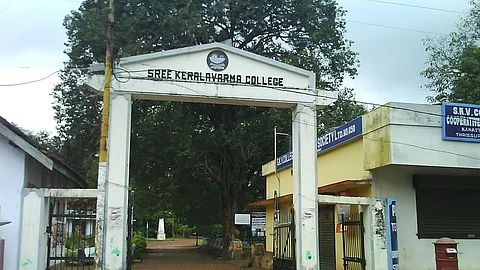 കേരള വര്മ്മ സംഘര്ഷം: 20 എസ്എഫ്ഐ പ്രവര്ത്തകര്ക്കെതിരെ കേസ്; വധശ്രമക്കുറ്റം ചുമത്തി