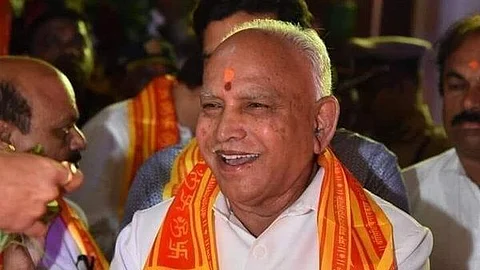 യെദ്യൂരപ്പ