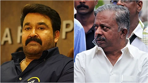 മോഹന്ലാല് ആനക്കൊമ്പ് കേസ് 