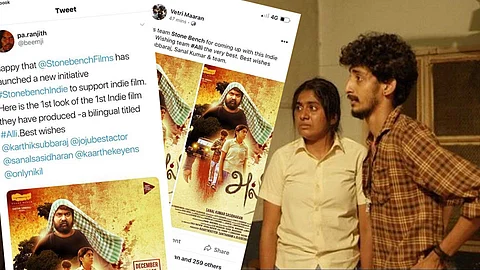 ‘ചോല’ തമിഴില് ‘അല്ലി’ ; ആശംസകളുമായി പാ രഞ്ജിത്തും വെട്രിമാരനും