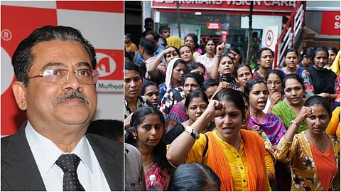 ഒത്തുതീര്പ്പ് വ്യവസ്ഥകള് ലംഘിച്ച് തൊഴിലാളികളെ പിരിച്ചുവിട്ട നടപടി : മുത്തൂറ്റ് ഫിനാന്സില് വീണ്ടും സമരം പ്രഖ്യാപിച്ച് സിഐടിയു