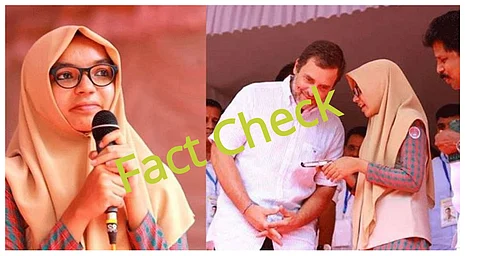 Fact Check : ജാമിയയില് പൊലീസിനെ തടഞ്ഞത് രാഹുലിന്റെ പ്രസംഗം പരിഭാഷപ്പെടുത്തിയ സഫയെന്ന് വ്യാജ പ്രചരണം
