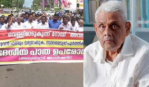 റോഡ് ഉപരോധിച്ചതിന് എംജിഎസ് നാരായണനടക്കം 12 പേര്ക്ക് പിഴശിക്ഷ ; ‘വിധി സ്വാഗതം ചെയ്യുന്നു, പ്രതിഷേധത്തില് നിന്ന് പിന്നോട്ടില്ല’