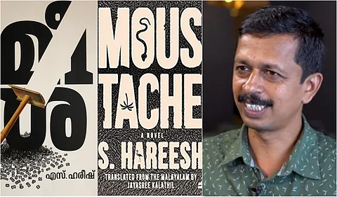 ‘വിവാദ പശ്ചാത്തലത്തില് അല്ലാതെ വായിക്കപ്പെടും’; ‘മീശ’ ഹാര്പര് കോളിന്സിലൂടെ ‘മസ്താഷ് ’ ആകുന്നതില് ഏറെ സന്തോഷമെന്ന് എസ് ഹരീഷ്