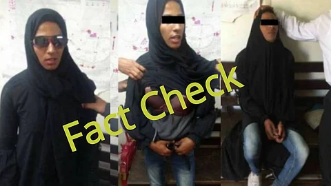 Fact Check : ‘ബുര്ഖയണിഞ്ഞെത്തി ജാമിയയില് പൊലീസിന് നേരെ കല്ലെറിഞ്ഞത് യുവാവ്’; പ്രചരണം വ്യാജം