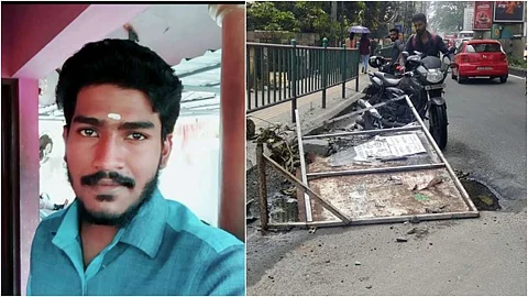 എട്ട് മാസമായി മൂടാതെ മരണക്കുഴി; കൊച്ചിയില് യുവാവ് അപകടത്തില് മരിച്ചു