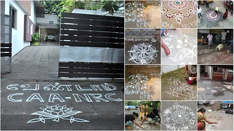 ‘വേണ്ടാം സിഎഎ’; അറസ്റ്റ് വെല്ലുവിളിച്ച് തമിഴ്നാട്ടില് ‘കോലം’ പ്രതിഷേധം; വീട്ടുമുറ്റത്ത് കോലം വരച്ച് സ്റ്റാലിനും കനിമൊഴിയും