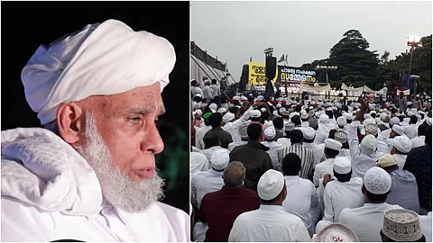 ‘ഇന്ത്യ ഏതെങ്കിലും മതവിഭാഗത്തിന്റെ തറവാട്ടു സ്വത്തല്ല, അങ്ങനെയാകാന് അനുവദിക്കുകയുമില്ല’; ജിഫ്രി മുത്തുക്കോയ തങ്ങള്