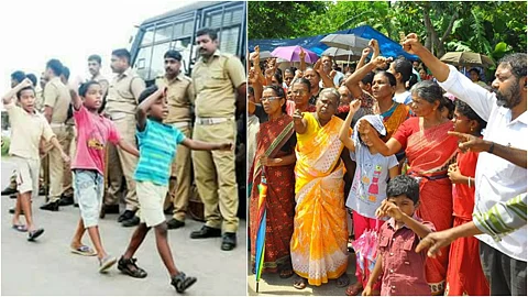 പുതുവൈപ്പ് സമരം 