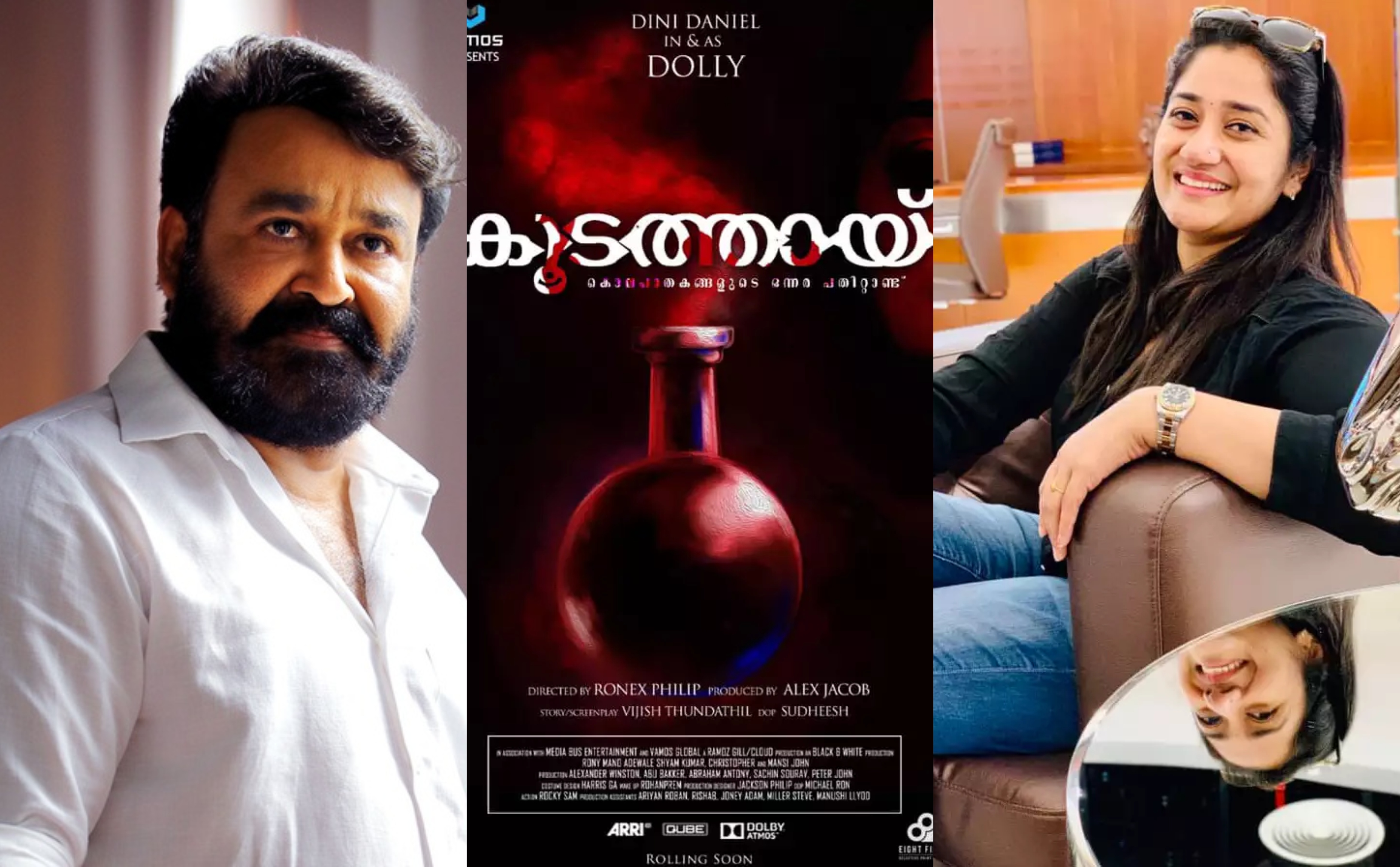 കൂടത്തായ്: മോഹന്ലാല് സിനിമയ്ക്കും സീരിയലിനും എതിരെ കുടുംബം കോടതിയില് ; അണിയറക്കാര്ക്ക് നോട്ടീസ്