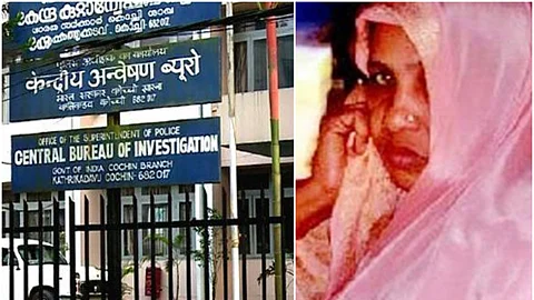 സിബിഐയുടെ നാലാം റിപ്പോര്ട്ടും തള്ളി; കവിയൂര് കേസില് തുടരന്വേഷണം വേണമെന്ന് കോടതി