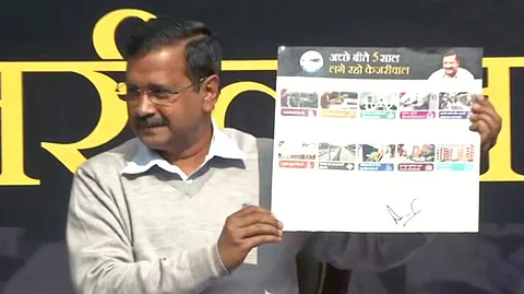 ‘24 മണിക്കൂറും കുടിവെള്ളം, മലിനീകരണം 300% കുറയ്ക്കും, ശുദ്ധമായ പരിസ്ഥിതി’, ഡല്ഹിയ്ക്ക് എഎപിയുടെ 10 വാഗ്ദാനങ്ങള്