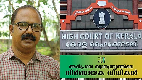 സര്ക്കാര് ജീവനക്കാരുടെ അഭിപ്രായസ്വാതന്ത്ര്യത്തില് ‘മാഗ്ന കാര്ട്ട’യായി അനില്കുമാര് കേസ് ; ചരിത്രവിധി അടിസ്ഥാനമായി 4 ഉത്തരവുകള്