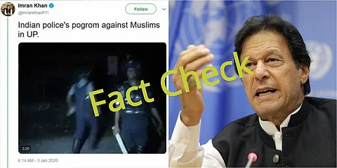 Fact Check : ധാക്കയിലെ ദൃശ്യങ്ങള് യുപിയിലെ പൊലീസ് അതിക്രമത്തിന്റേതെന്ന് വ്യാജ പ്രചരണവുമായി ഇമ്രാന് ഖാന്