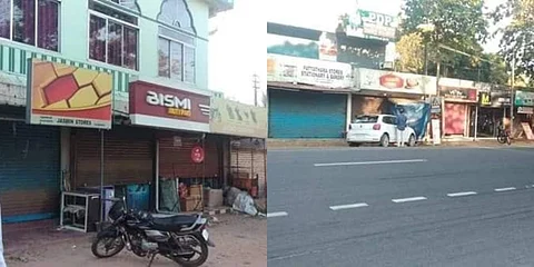 പൗരത്വ നിയമത്തെ അനുകൂലിച്ചുള്ള ബിജെപിയുടെ പൊതുയോഗം ബഹിഷ്കരിച്ച് നാട്ടുകാര്, കടകളടച്ച് വ്യാപാരികള്