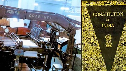 ഭരണഘടന ആദ്യമായി അച്ചടിച്ച മെഷീനുകള് ആക്രിവിലയ്ക്ക് തൂക്കിവിറ്റു