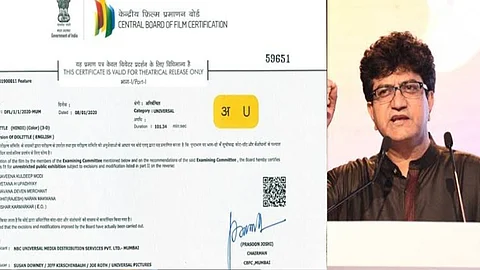 ‘ആധുനിക ഡിജിറ്റല് ലോകത്തെ പ്രതിഫലിപ്പിക്കുന്നത്’; സിനിമാ സര്ട്ടിഫിക്കറ്റുകള് ഇനി പുതിയ രൂപത്തില്