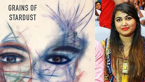 ‘ഗ്രെയിന്സ് ഓഫ് സ്റ്റാര്ഡസ്റ്റ്’, കഥകളും ചിത്രങ്ങളും ചേര്ത്ത് വിസ്മയ മോഹന്ലാലിന്റെ പുസ്തകം