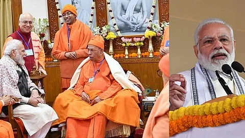 ‘പൗരത്വ ഭേദഗതി നിയമം പരാമര്ശിച്ചു’, മോദിയുടെ സന്ദര്ശനത്തില് അതൃപ്തി അറിയിച്ച് രാമകൃഷ്ണ മിഷന് അംഗങ്ങള്