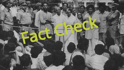 Fact Check : അന്ന് ഇന്ദിര പ്രധാനമന്ത്രിയല്ല, യെച്ചൂരിയെ രാജിവെപ്പിച്ചിട്ടില്ല, വായിക്കുന്നത് മാപ്പപേക്ഷയുമല്ല
