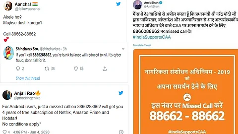 ‘ഒറ്റ കോളില് ചാറ്റിങ്ങും ഡേറ്റിങ്ങും നെറ്റ്ഫ്ലിക്സും സിഎഎ പിന്തുണയും’; ബിജെപി കാമ്പയിനെതിരെ സോഷ്യല് മീഡിയ