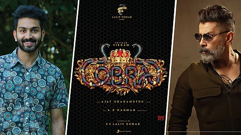 വിക്രത്തിനൊപ്പം സര്ജാനോ ഖാലിദ്, കോബ്രയിലൂടെ തമിഴിലേയ്ക്ക്