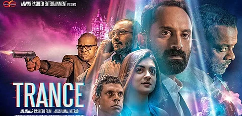 ഒറ്റ കട്ടുമില്ലാതെ ട്രാന്സിന് ക്ലീന് യുഎ, 20 ന് തിയേറ്ററുകളില് കാണാമെന്ന് ഫഹദ് ഫാസില്