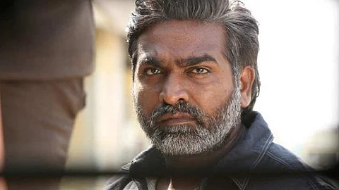 ‘പോയി വേറൈ വേലൈ പാറ്ങ്കടാ’ ; ആര്യയ്ക്കും രമേഷ് ഖന്നയ്ക്കുമൊപ്പം മതം മാറിയെന്ന പ്രചരണത്തിന് മറുപടിയുമായി വിജയ് സേതുപതി