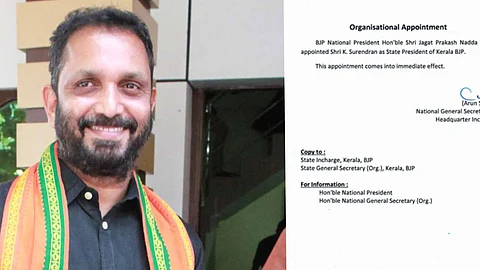 ഗ്രൂപ്പ് പോരില് വി മുരളീധര പക്ഷത്തിന് ജയം ; കെ സുരേന്ദ്രന് ബിജെപി സംസ്ഥാന അധ്യക്ഷന്