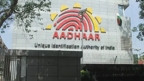 ‘ഇന്ത്യക്കാരാണെന്ന് തെളിയിക്കണം’; മൂന്ന് മൂസ്ലീം പൗരന്മാര്ക്ക് യുഐഡിഎഐയുടെ നോട്ടീസ്