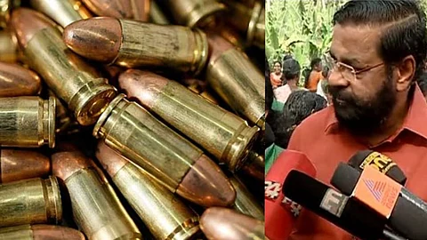 വെടിയുണ്ടകള് കാണാതായതില് കടകംപള്ളി സുരേന്ദ്രന്റെ ഗണ്മാനും പ്രതി ; കുറ്റം തെളിയുന്നത് വരെ സ്റ്റാഫിലുണ്ടാകുമെന്ന് മന്ത്രി