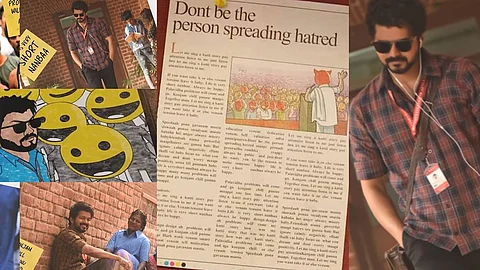 വിദ്വേഷ പ്രചാരകരാകരുത് ; നിലപാട് പറഞ്ഞ് വിജയ് ചിത്രം മാസ്റ്ററിലെ ഗാനം, ഹിറ്റായി ‘കുട്ടി സ്റ്റോറി’