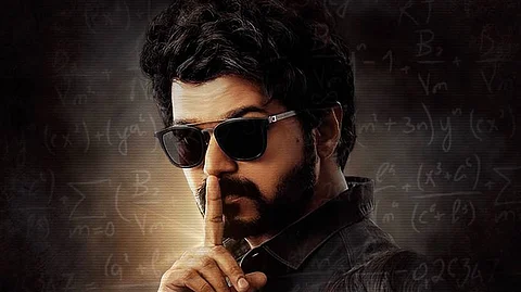 വിജയ് 'തിരിച്ചെത്തി' ; മാസ്റ്ററിന്റെ ചിത്രീകരണം പുഃനരാരംഭിച്ചു