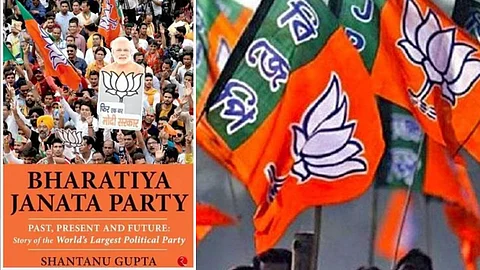 ബിജെപിയുടെ ചരിത്രവും വര്ത്തമാനവും പാഠ്യവിഷയമാക്കി ഇന്തോനേഷ്യയിലെ ഇസ്ലാമിക് സര്വകലാശാല