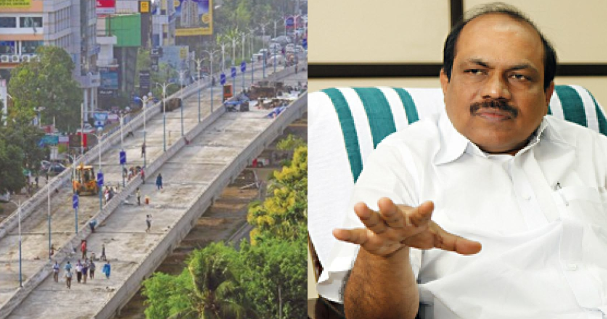 പാലാരിവട്ടം പാലം അന്വേഷണം അന്തിമഘട്ടത്തില്;കുറ്റക്കാര്ക്കെതിരായ തെളിവുകള് ലഭിച്ചുവെന്ന് വിജിലന്സ്