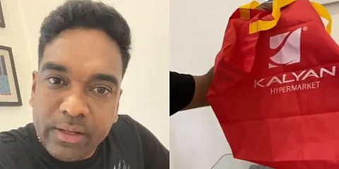 ‘കവര് ഒന്നിന് 59 രൂപ, മൂന്നെണ്ണത്തിന് 177, പരസ്യമുള്ള ബാഗ് എന്തിന് വാങ്ങണം’ ; കൊവിഡ് 19 ദുരിതത്തിലും കടുത്ത ചൂഷണമെന്ന് രതീഷ് വേഗ