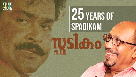‘മുട്ടനാടിന്റെ ചങ്കിലെ ചോര ജീവന്ടോണ്’, കാല്നൂറ്റാണ്ടിലേക്ക് ചാടിയിറങ്ങുന്ന ആട് തോമ