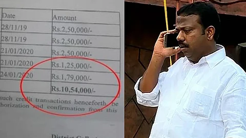 പ്രളയ ഫണ്ട് തട്ടിപ്പ് : സിപിഎം ഏരിയ സെക്രട്ടറി സക്കീര് ഹുസൈന്റെ പങ്ക് അന്വേഷിക്കണമെന്ന് പരാതി
