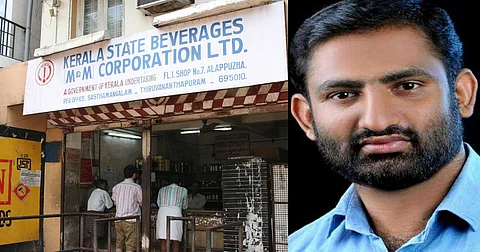 സ്ഥിരം മദ്യപര്ക്ക് റേഷന് കടകള് വഴി വിതരണം ചെയ്യണമെന്ന് പറഞ്ഞ ജില്ലാ സെക്രട്ടറിയെ പുറത്താക്കി യൂത്ത് ലീഗ്