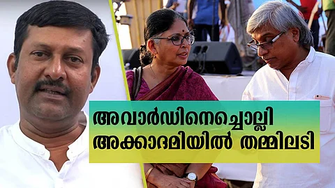 അവാര്ഡിന് മുമ്പേ തമ്മിലടിച്ച് ചലച്ചിത്ര അക്കാദമി, സെക്രട്ടറി മഹേഷ് പഞ്ചുവിനെ പുറത്താക്കി